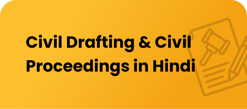 Civil Litigation & Drafting in Hindi